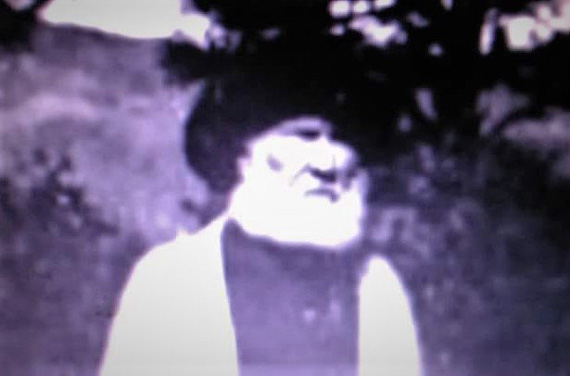 Captain Robinson 